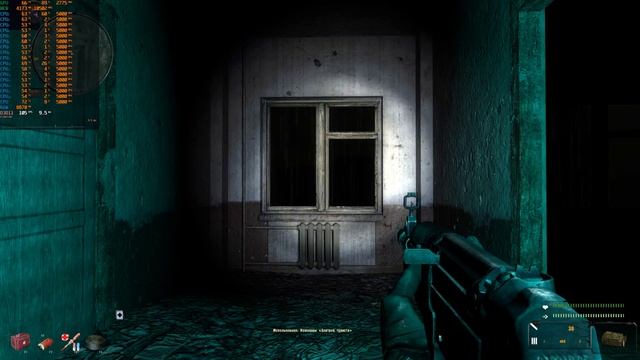 S.T.A.L.K.E.R.: Call of Pripyat: Whits Squad (Мистика: Проверить указанную точку) смотреть онлайн