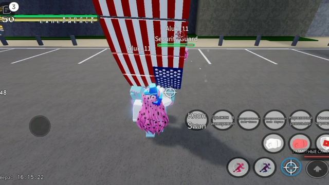 [YBA] Обзор Стенда Д4С / D4C