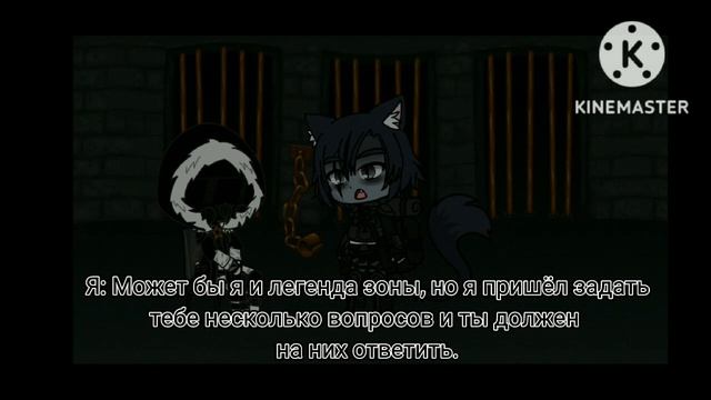 S.T.A.L.K.E.R.- "Легенда не умирает" (Часть - 8) смотреть онлайн