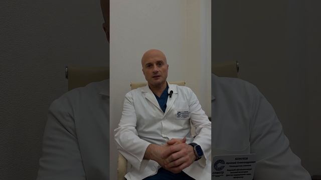 Сухость глаза после лазерной коррекции. Профессор Кожухов А.А. смотреть онлайн