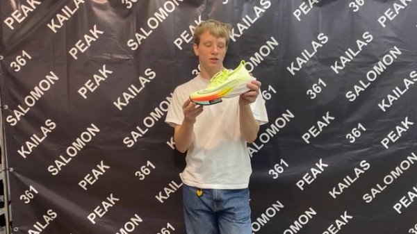 Кроссовки Nike Air Zoom Alphafly Next%