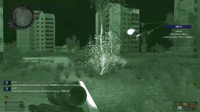 #2 STALKER:GLOBAL WAR БЕЗ ЗВУКА С УСКОРЕНИЕМ Х5 ЗА ЧН смотреть онлайн