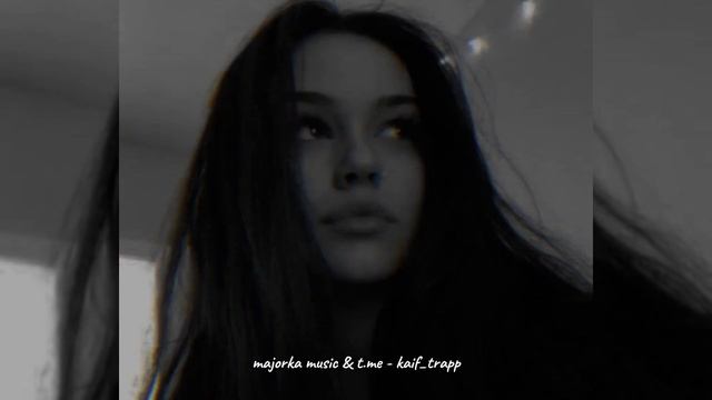 Берега попутала все перепутала 💔🌹