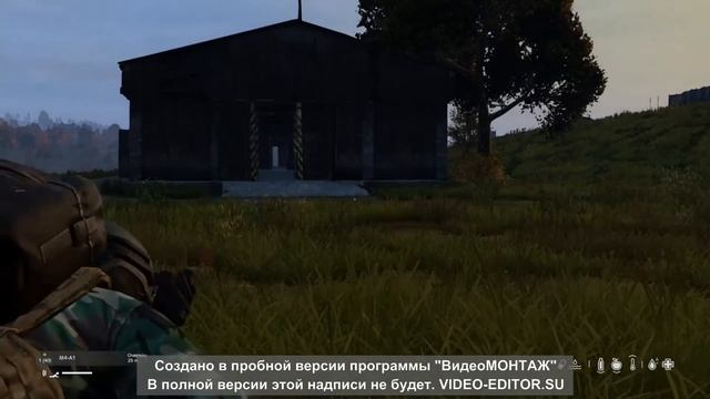 С 1 сентября Вас детишки! Видео-нарезки от моих безканальных друзей. DAYZ PS4 / PS5 смотреть онлайн