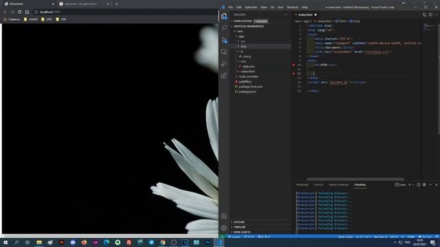 Как вставить картинку в html HTML уроки смотреть онлайн