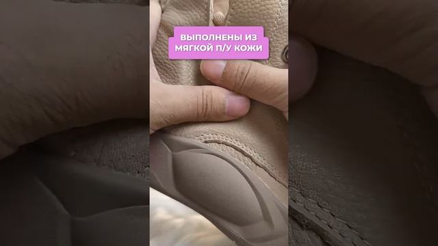 Ситистайл 3 смотреть онлайн