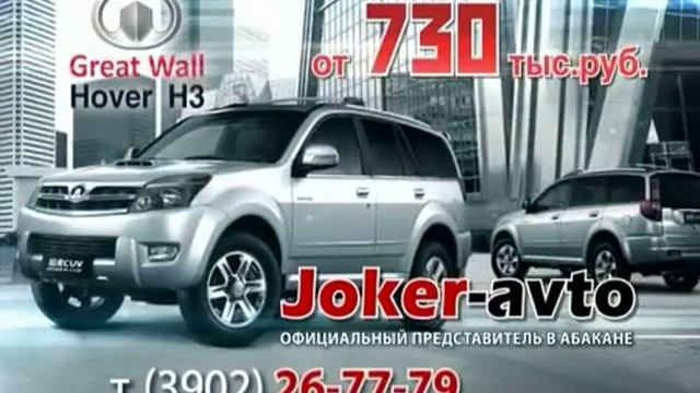 HoverH3 смотреть онлайн