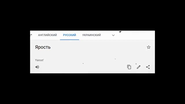 Перевод скинов из стандофф 2!🤑 смотреть онлайн