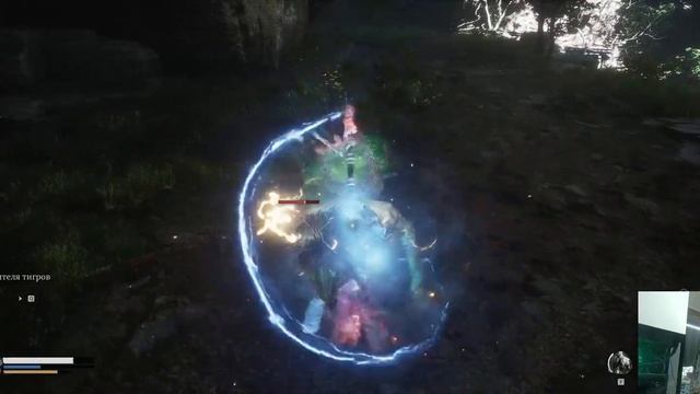 Black Myth Wukong \часть 17 - 1\3 /Послерабочий чилл /4к смотреть онлайн