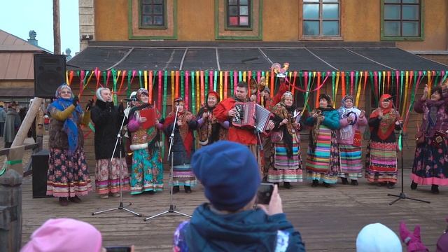 Масленица в МЗГЛ смотреть онлайн