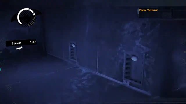 Batman: Return To Arkham - Arkham Asylum невидимый хищник (экстрим)