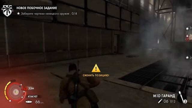 ВАЛЕРА #15 SNIPER ELITE 3 ФИНАЛ Прохождение смотреть онлайн