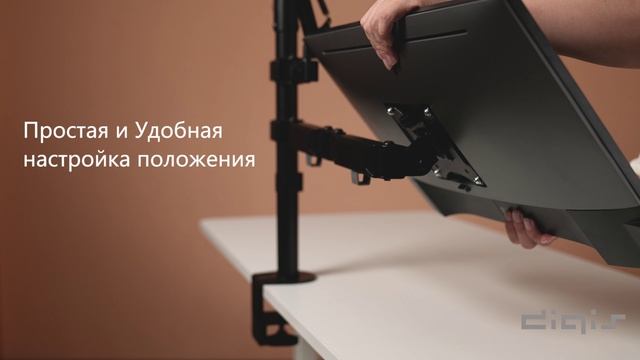 Установка кронштейна для студии Digis DSM-DC41 смотреть онлайн
