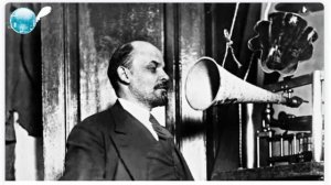 Уникальная запись голоса Ленина