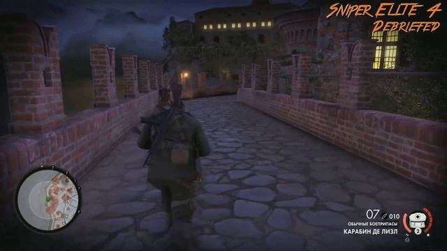 Sniper Elite 4: Deathstorm 2 - Debriefed Trophy / Achievement Guide смотреть онлайн