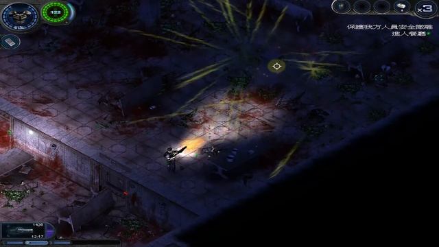 【孤膽槍手 2 (Alien Shooter 2)】 關卡：02 смотреть онлайн