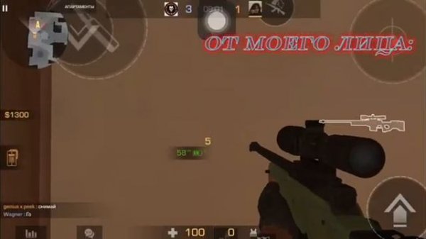 Новый способ кламси на iOS без кнопки