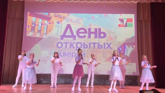 «По барабану» смотреть онлайн