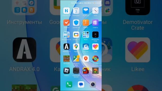 мадаут 2 Читы сылка в коментах смотреть онлайн