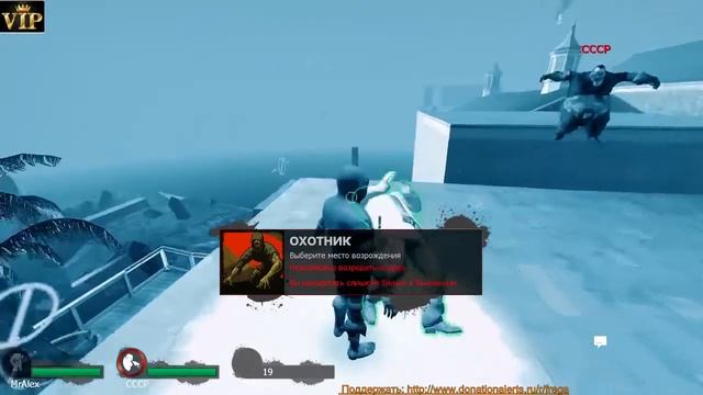 Left 4 Dead 2 Когда баганула игра смотреть онлайн