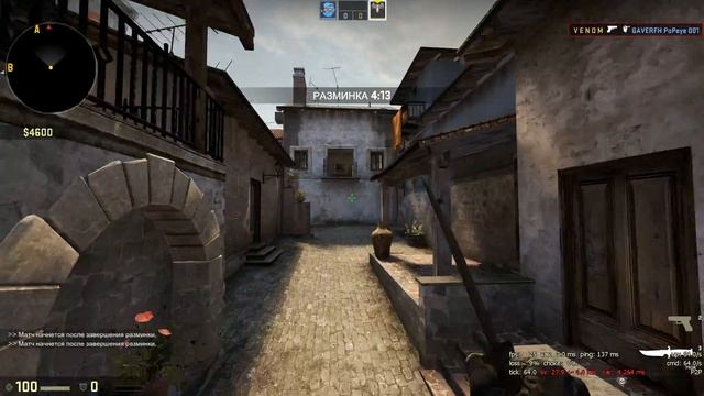 INFERNO ОБНОВИЛИ !!! ( NEW ) смотреть онлайн