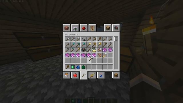 гайд по моду TekTopia [1.12.2] minecraft (Часть 1) смотреть онлайн