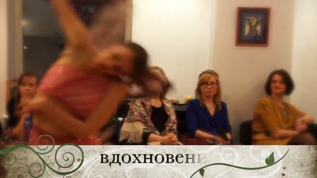 Перфоманс 