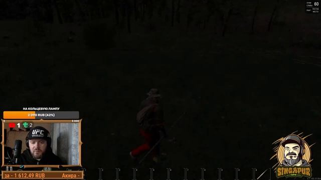 Scum Харкор Сервер! Атмосферное выживание/Чилим смотреть онлайн