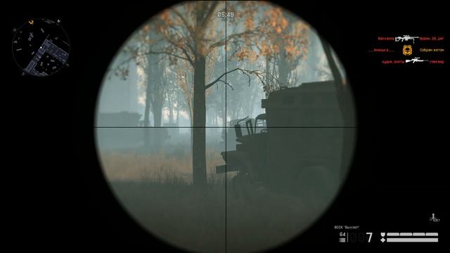 madval и murmelon играют в warface охота на изюбря