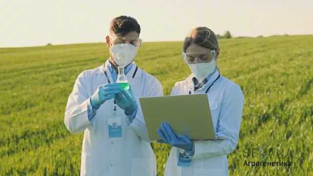 Сесана Агрогенетика