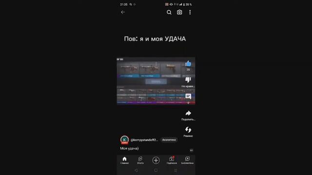 ВЕЧЕРНИЙ СТРИМ ПО СТАНДОФФ 2, КОПЛЮ ГОЛДУ, РАЗДАЧА , смотреть онлайн