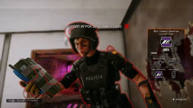 Tom Clancy's Rainbow Six® Siege. Дёрганая мира смотреть онлайн