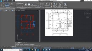 Нанокад. Лестница. Помещение