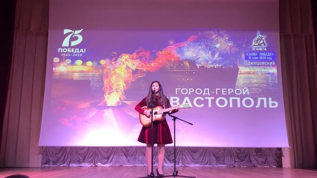 Салют Победе! - 2020 смотреть онлайн