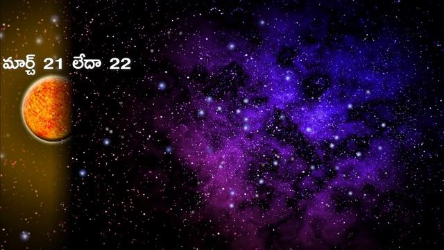 What Causes Seasons on Earth || Difference Between Solstice and Equinox || Seasons in Telugu смотреть онлайн