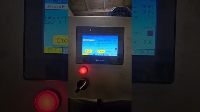 Прогонка варочного котла ВК-1000 смотреть онлайн