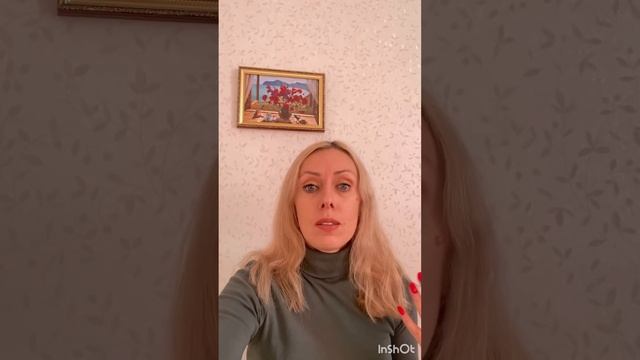 Работа со страхами. Упражнение «Дневник предсказаний» смотреть онлайн