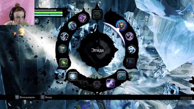 Darksiders II - Гробница короля Аргула (доп контент) смотреть онлайн