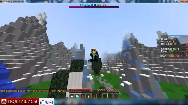 Готовая сборка сервера minecraft 1.5.2 с плагинами + spawn смотреть онлайн