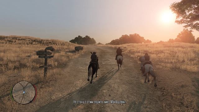 Red Dead Redemption - Женщины и скот.