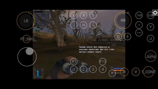 Тест ФПС Stalker shadow of Chernobyl в exager смотреть онлайн