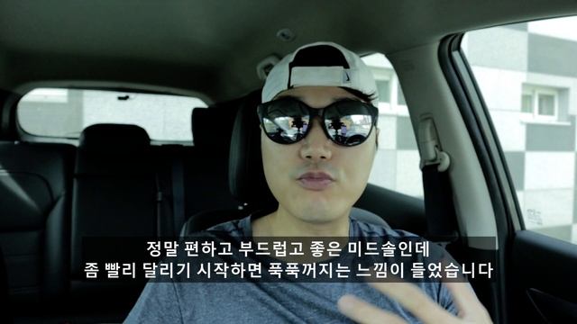 뉴발란스 퓨어셀 RC엘리트2를 신고 200km 달려본 느낌은? New Balance Fuelcell RC Elite v2 смотреть онлайн