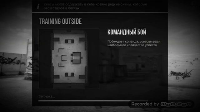 Просто обучалка как играть с AWM без слов смотреть онлайн
