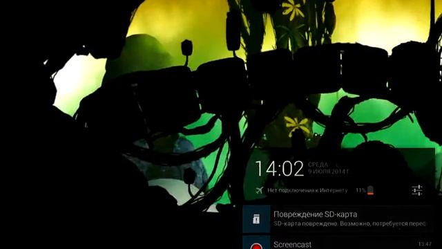 Badland "злой бэтмен" смотреть онлайн