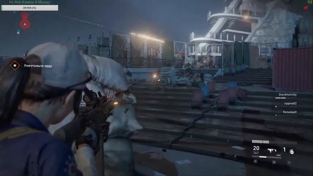World War Z Game of the Year Edition смотреть онлайн