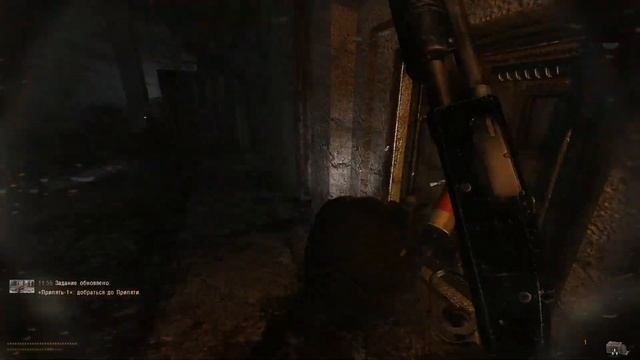 S.T.A.L.K.E.R. MISERY (чёрная дорога ) #10 Путепровод смотреть онлайн