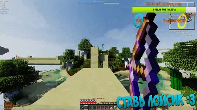 Стрим! GTA Online! VimeWorld! Minecraft! Slither! CS:GO! Играем с подписчиками :3 смотреть онлайн