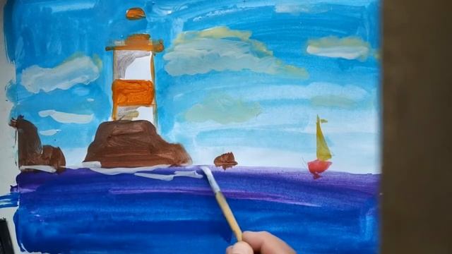 Мастер-класс по рисованию «Маяк» смотреть онлайн