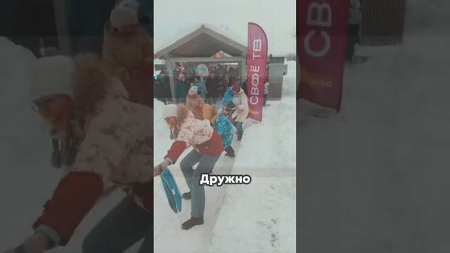 Отгуляли Масленицу 🥞 в Усолье Строгановском на площадке Своё ТВ смотреть онлайн