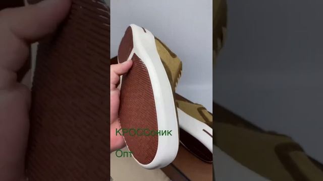loro Piana ОПТ КРОССоник👉 описание смотреть онлайн